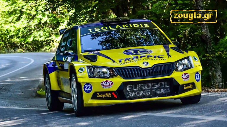 Δεν τρέχει στο Φθινοπωρινό Ράλι ο Σωκράτης Τσολακίδης